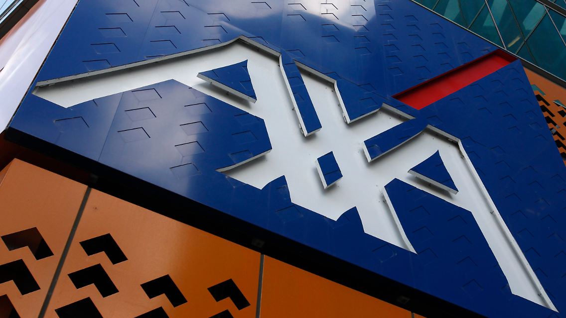 Axa will seine Präsenz in Asien weiter ausbauen.
