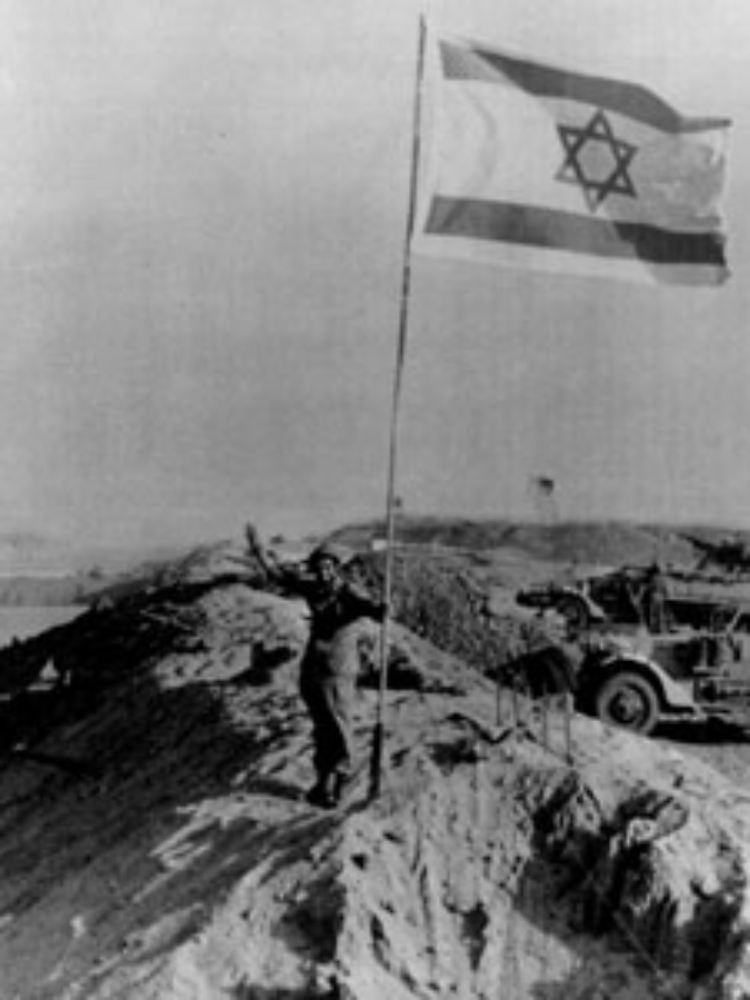 Seit dem Sechs-Tage-Krieg 1967 hatte die israelische Armee Truppen am Suezkanal, der Grenze zu Ägypten, stationiert.