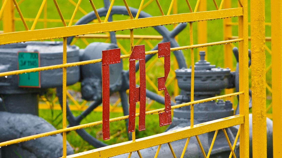 Durch die weißrussischen Pipelines fließt vorerst kein Gas mehr.