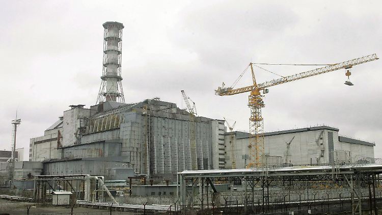 Die Atomruine soll besser geschützt werden.