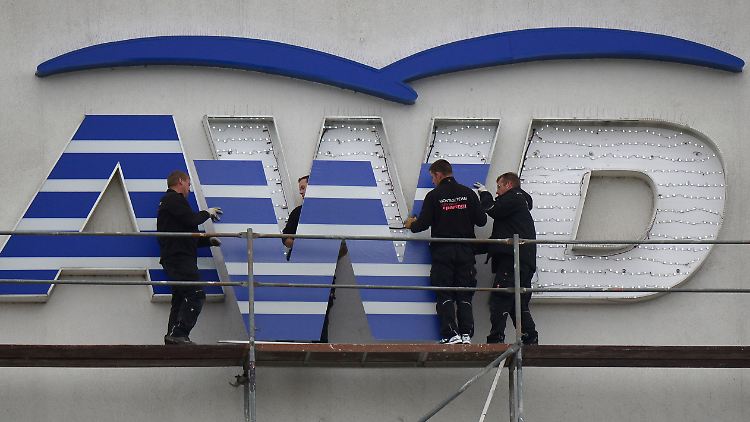 Das Logo gehört bald der Vergangenheit an. 