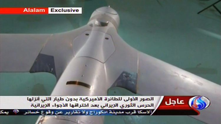 Das iranische Staatsfernsehen verbreitet diese Bilder von der angeblichen US-Drohne.