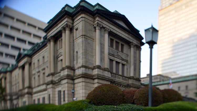 Die Bank of Japan in Tokio.