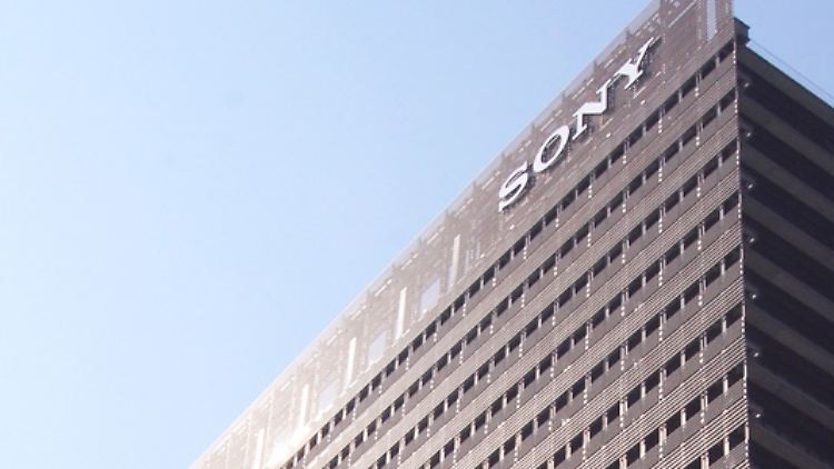 "Sony City Osaki": Der Verkauf könnte Hunderte Millionen Euro in die Sony-Kassen spülen.
