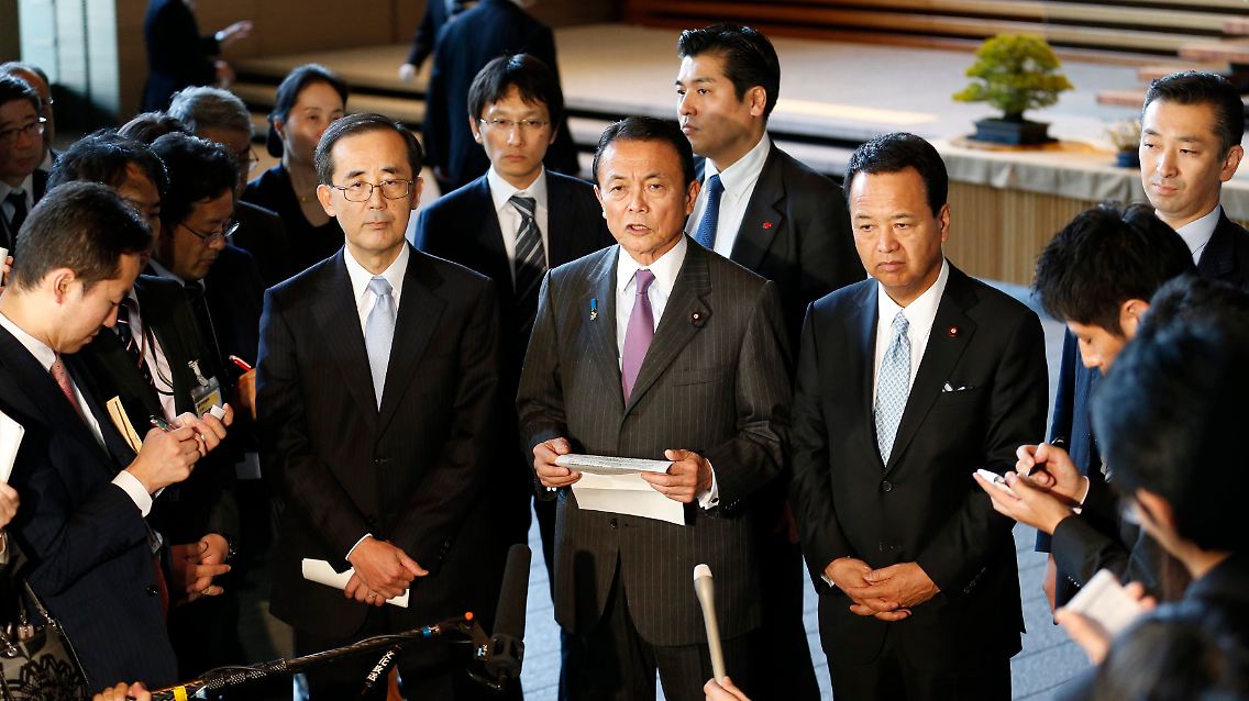 2013-01-22T071407Z_01_TOK706_RTRMDNP_3_JAPAN-ECONOMY-GOVT-BOJ.JPG3845806031991086738.jpg
