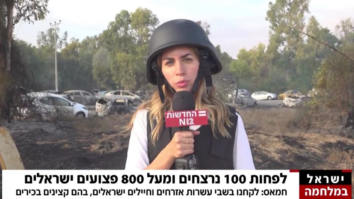Szenen des Grauens in Israels TV: Die Reporter, die live in den Horror ...