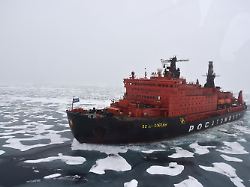 Unfall in der Karasee: Russischer Atomeisbrecher kollidiert mit Frachter