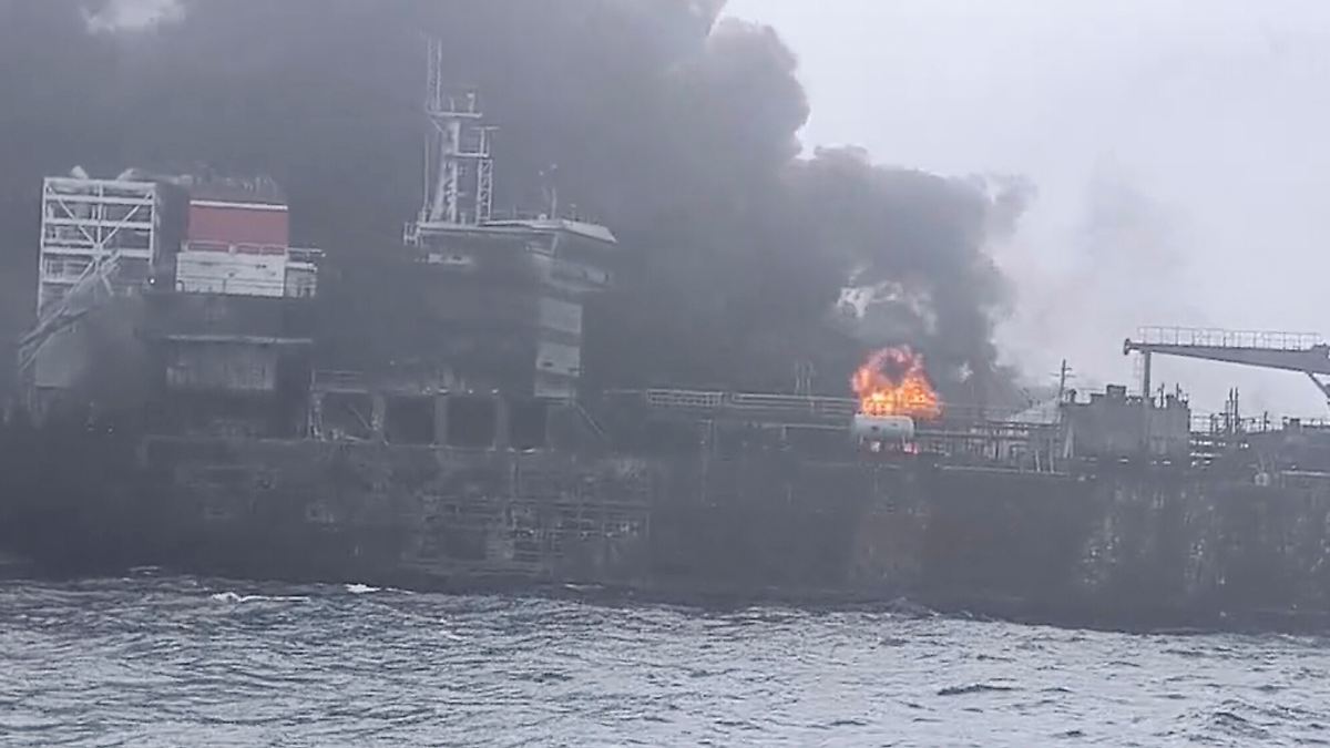 Was über die Schiffskollision in der Nordsee bekannt ist