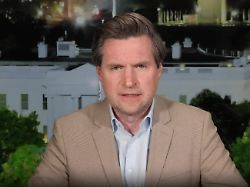 Gordian Fritz: "Trump sagt 'extreme Linke', meint aber Demokraten"