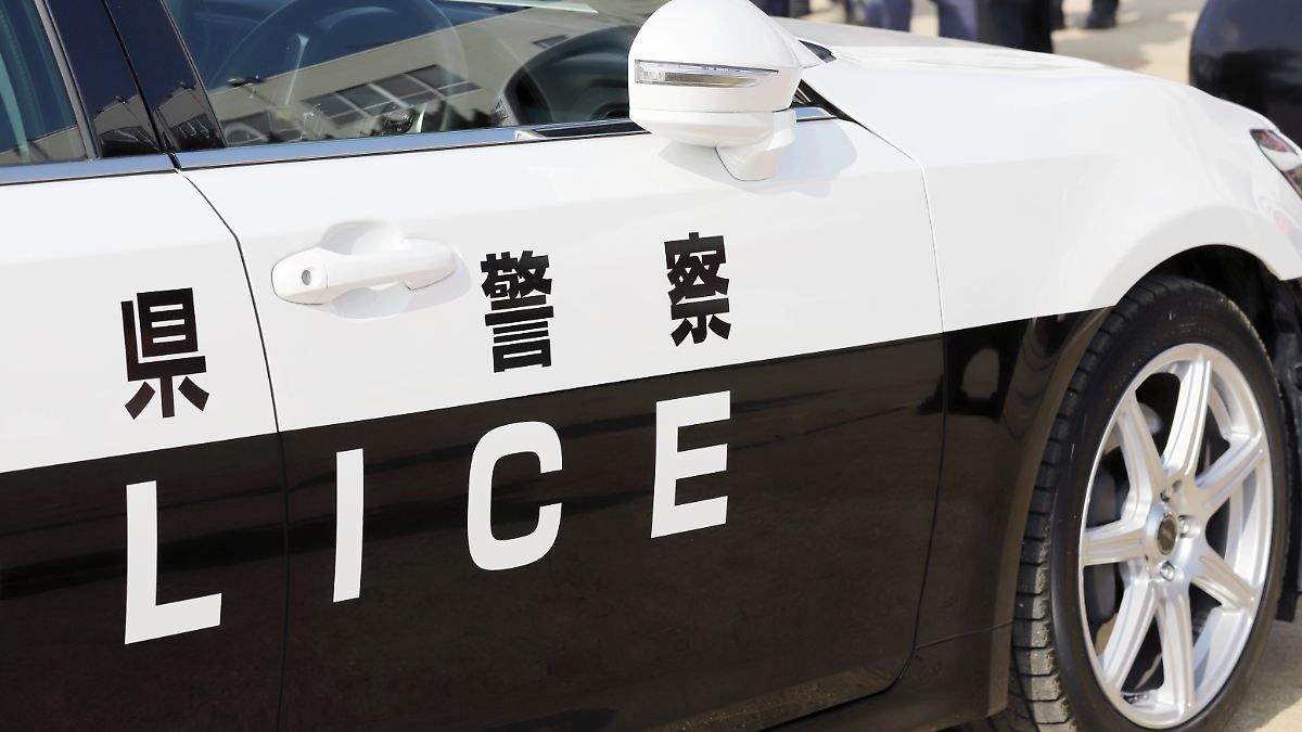 Japanerin bewahrt Leiche der Tochter 20 Jahre lang in Kühltruhe auf