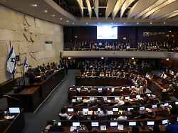 Geiseln sollen Montag freikommen: Trump kündigt Rede vor israelischem Parlament an