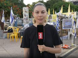 Raschel Blufarb: "Hamas hält - Stand jetzt - weiter an Macht fest"