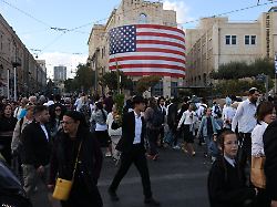 "Historisches Ereignis": Israel erwartet die Geiseln und Trump