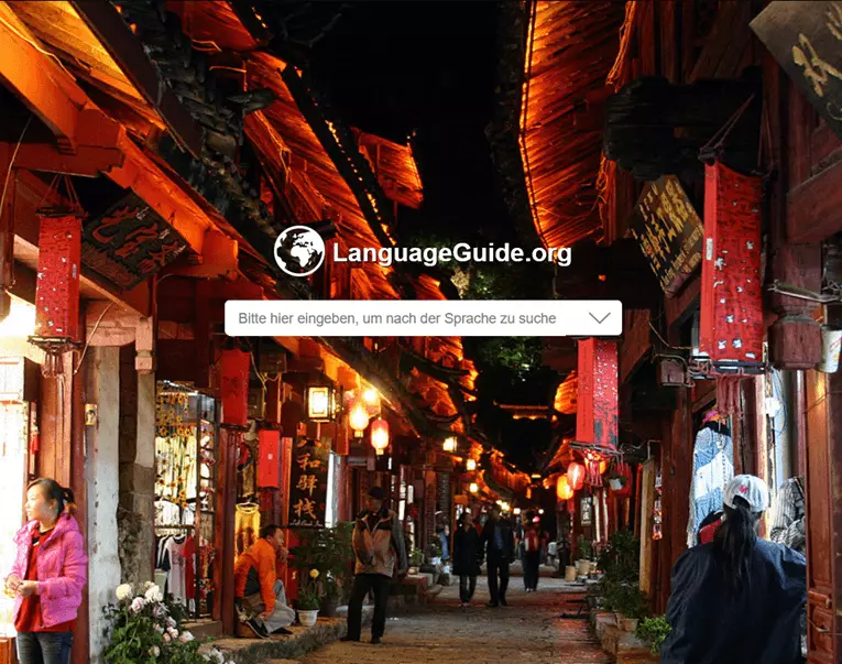 LanguageGuide.org