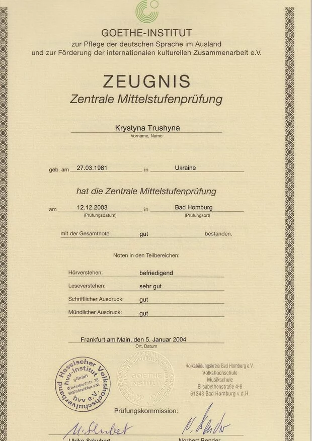 Die Zentrale Mittelstufensprüfung